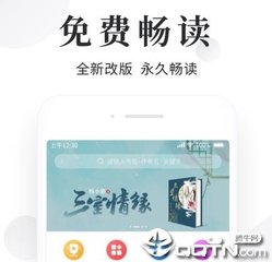 澳门集团所有网站大全